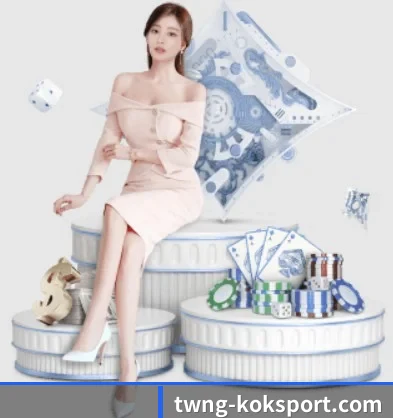 KOK体育 APP